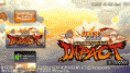 /album/galeria-de-fotos/rec1-gif/